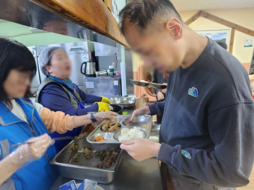 슬라이드 이미지