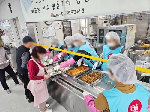 슬라이드 이미지