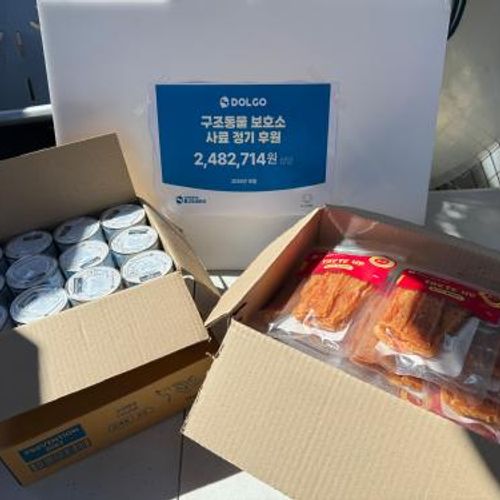 슬라이드 이미지