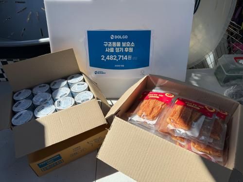 슬라이드 이미지