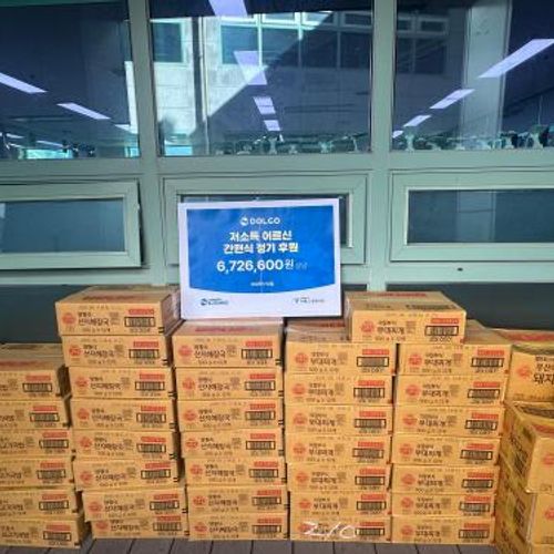 슬라이드 이미지