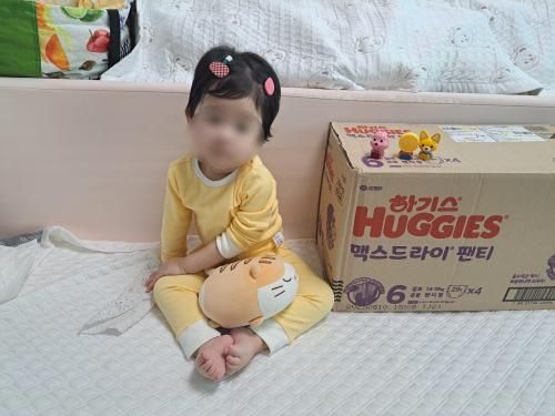 슬라이드 이미지