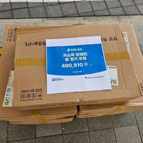 슬라이드 이미지