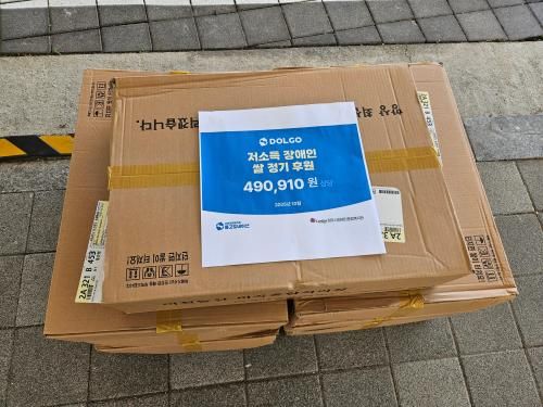 슬라이드 이미지