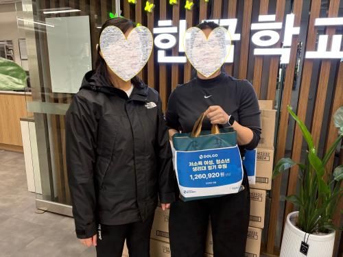 슬라이드 이미지