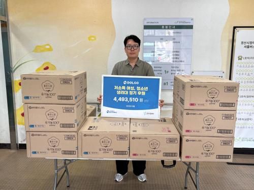 슬라이드 이미지