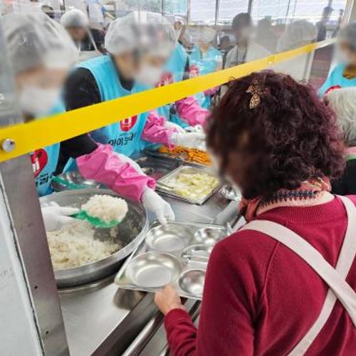 슬라이드 이미지