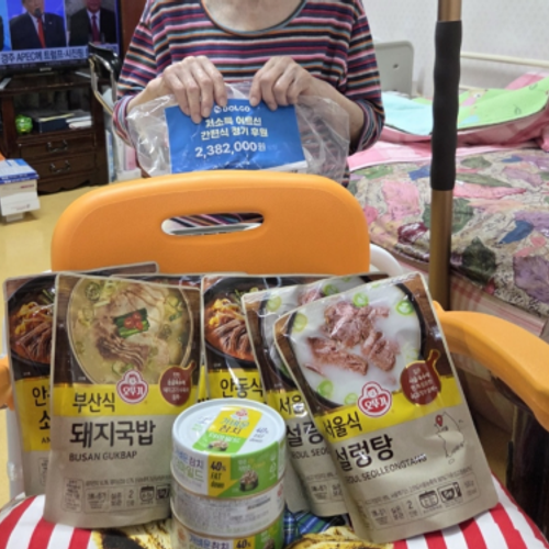 슬라이드 이미지