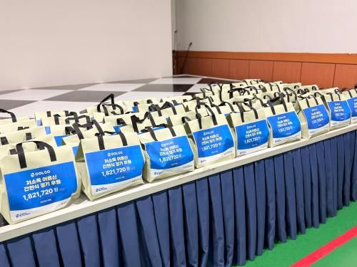 슬라이드 이미지