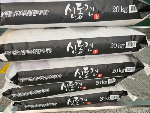 슬라이드 이미지