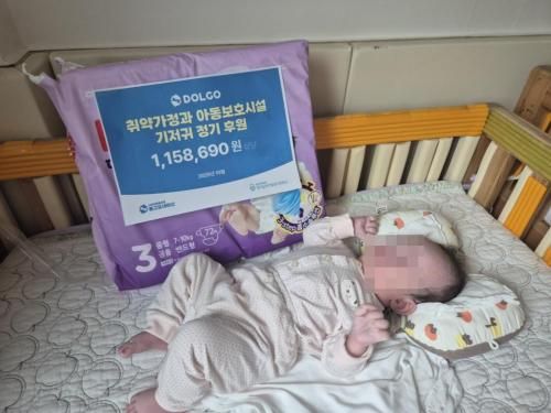 슬라이드 이미지