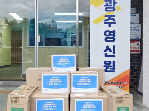 슬라이드 이미지