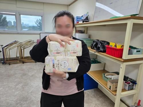 슬라이드 이미지