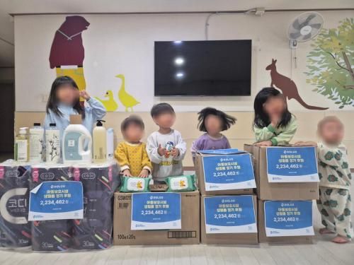 슬라이드 이미지