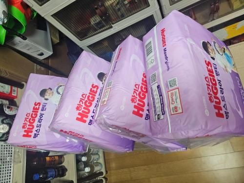 슬라이드 이미지