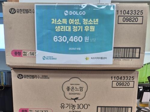 슬라이드 이미지