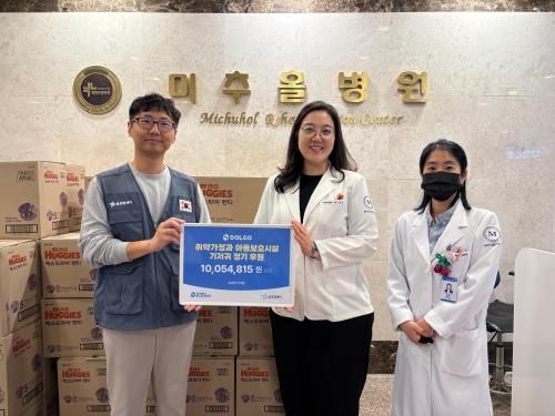 슬라이드 이미지