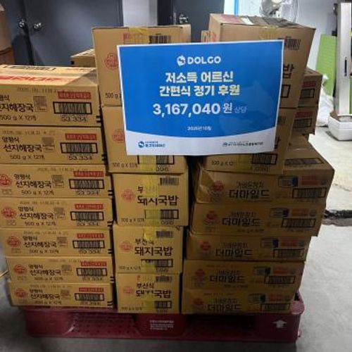 슬라이드 이미지