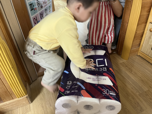 슬라이드 이미지