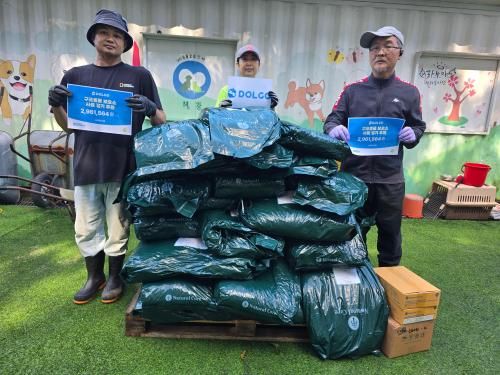 슬라이드 이미지