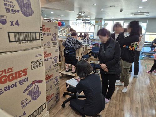 슬라이드 이미지