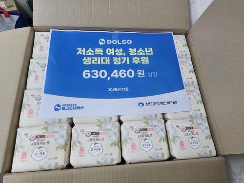 슬라이드 이미지