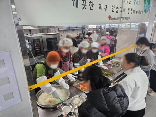 슬라이드 이미지