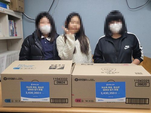 슬라이드 이미지