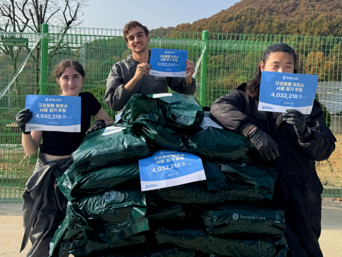 슬라이드 이미지