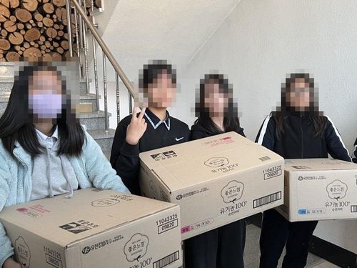 슬라이드 이미지