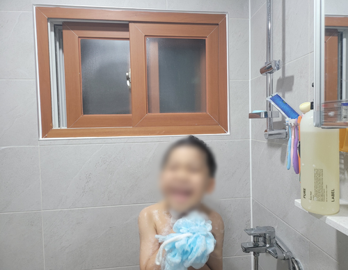 슬라이드 이미지