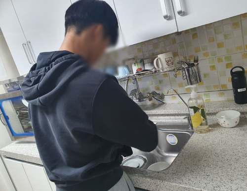 슬라이드 이미지