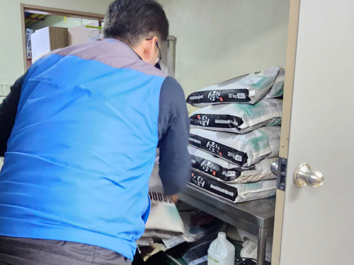 슬라이드 이미지