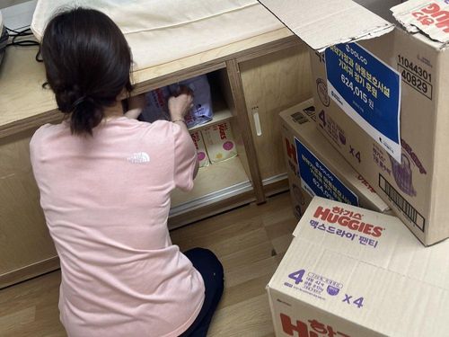 슬라이드 이미지