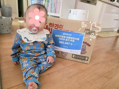 슬라이드 이미지