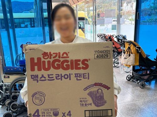 슬라이드 이미지