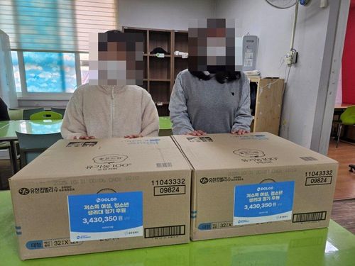 슬라이드 이미지