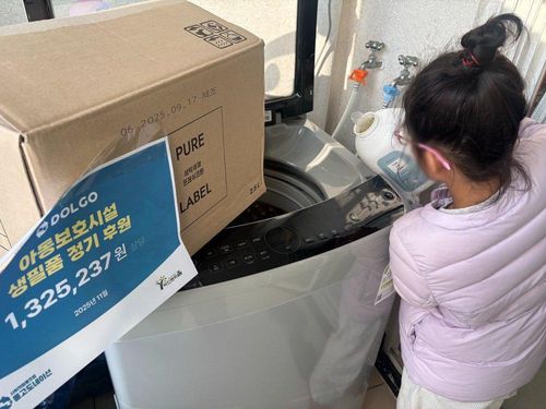 슬라이드 이미지