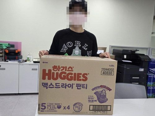 슬라이드 이미지