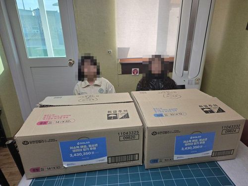 슬라이드 이미지