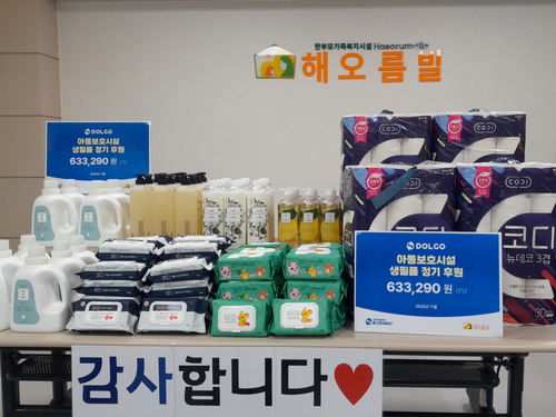 슬라이드 이미지