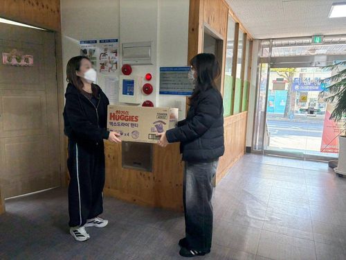 슬라이드 이미지