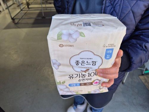 슬라이드 이미지