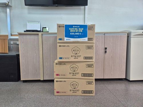 슬라이드 이미지