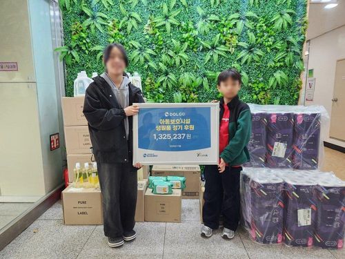 슬라이드 이미지