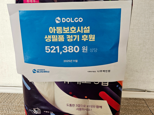 슬라이드 이미지