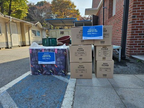 슬라이드 이미지