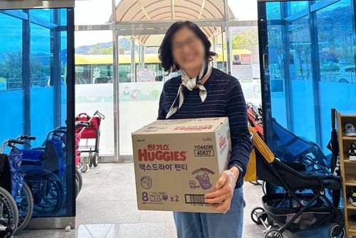 슬라이드 이미지