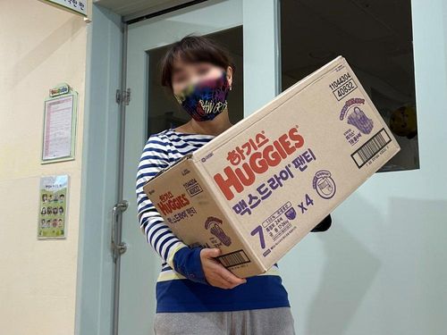 슬라이드 이미지