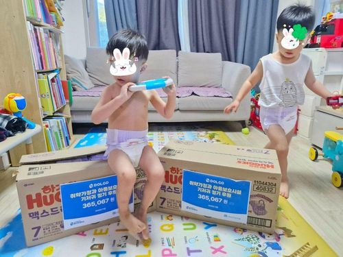 슬라이드 이미지